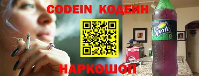 меф Нягань