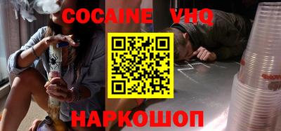 меф Нягань
