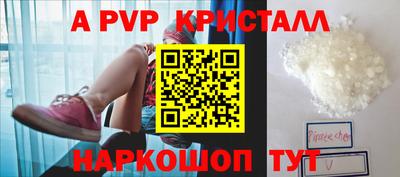 гидропоника Обнинск