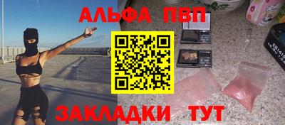 меф Нягань