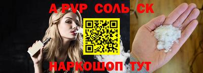 гидропоника Обнинск