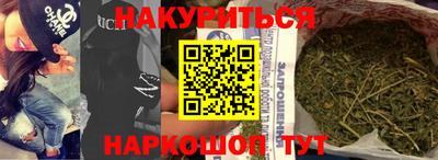 меф Нягань