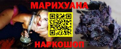 гидропоника Обнинск