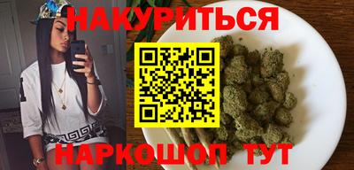 меф Нягань