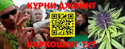 молекула духа Обь
