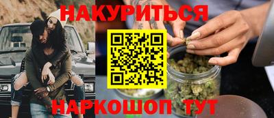 гидропоника Обнинск