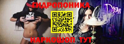 меф Нягань