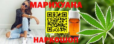 молекула духа Обь