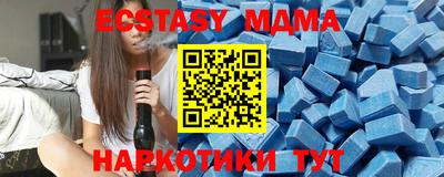гидропоника Обнинск