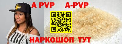 меф Нягань