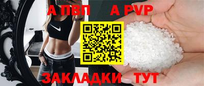 гидропоника Обнинск
