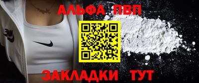 гидропоника Обнинск