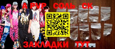 гидропоника Обнинск