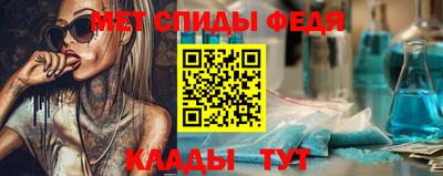 гидропоника Обнинск