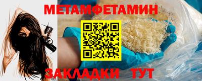 гидропоника Обнинск