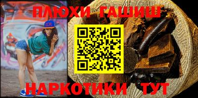 гидропоника Обнинск