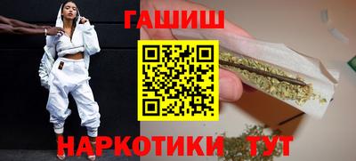 меф Нягань