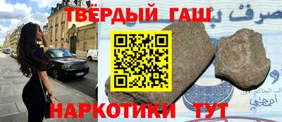 гидропоника Обнинск