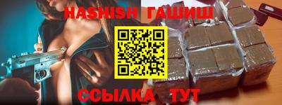 меф Нягань
