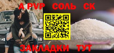 гидропоника Обнинск