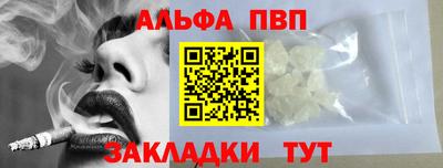 меф Нягань